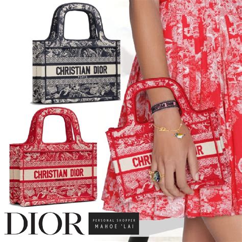 christian dior red book tote|christian dior book tote 2021.